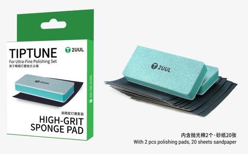 スマートフォン修理に必要なツールが揃う！XDGMALLの高品質修理ツール